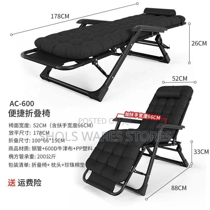 Padded Folding Nap Recliner Bed- Camping Chair and Bed