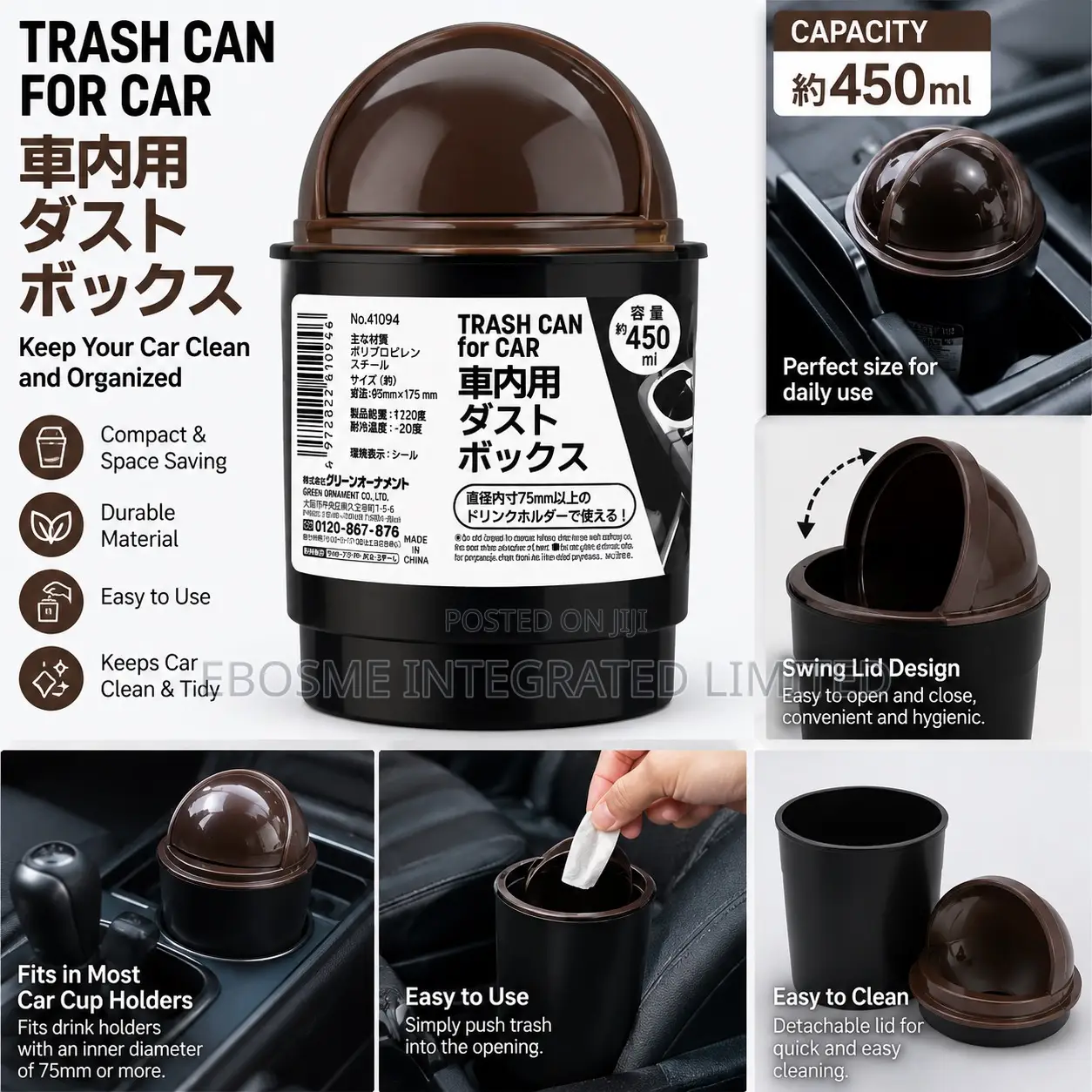 Mini Car Trash Can – Portable Cup Holder Garbage Bin (450ml)