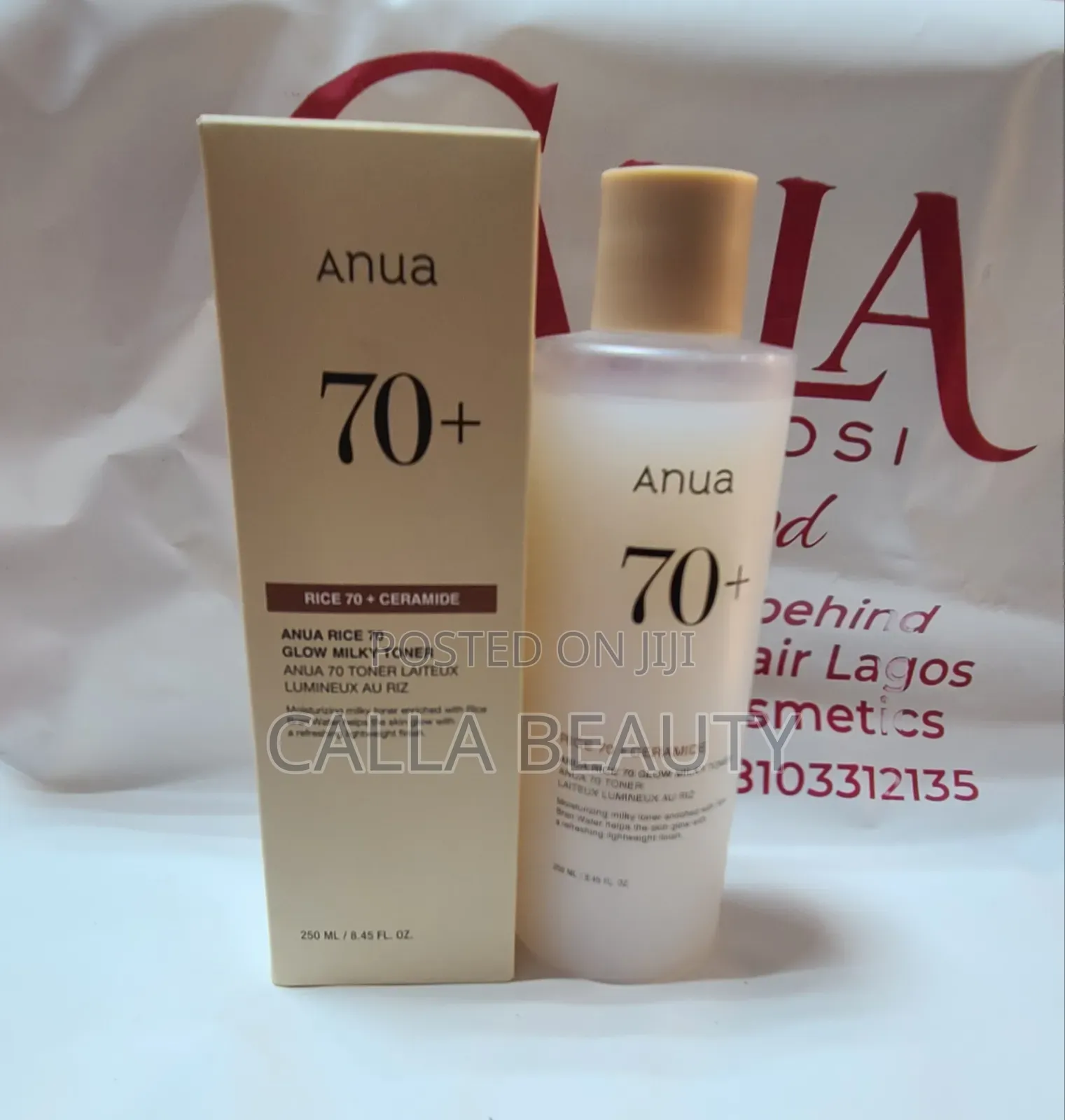 Anua Rice 70+Ceramide