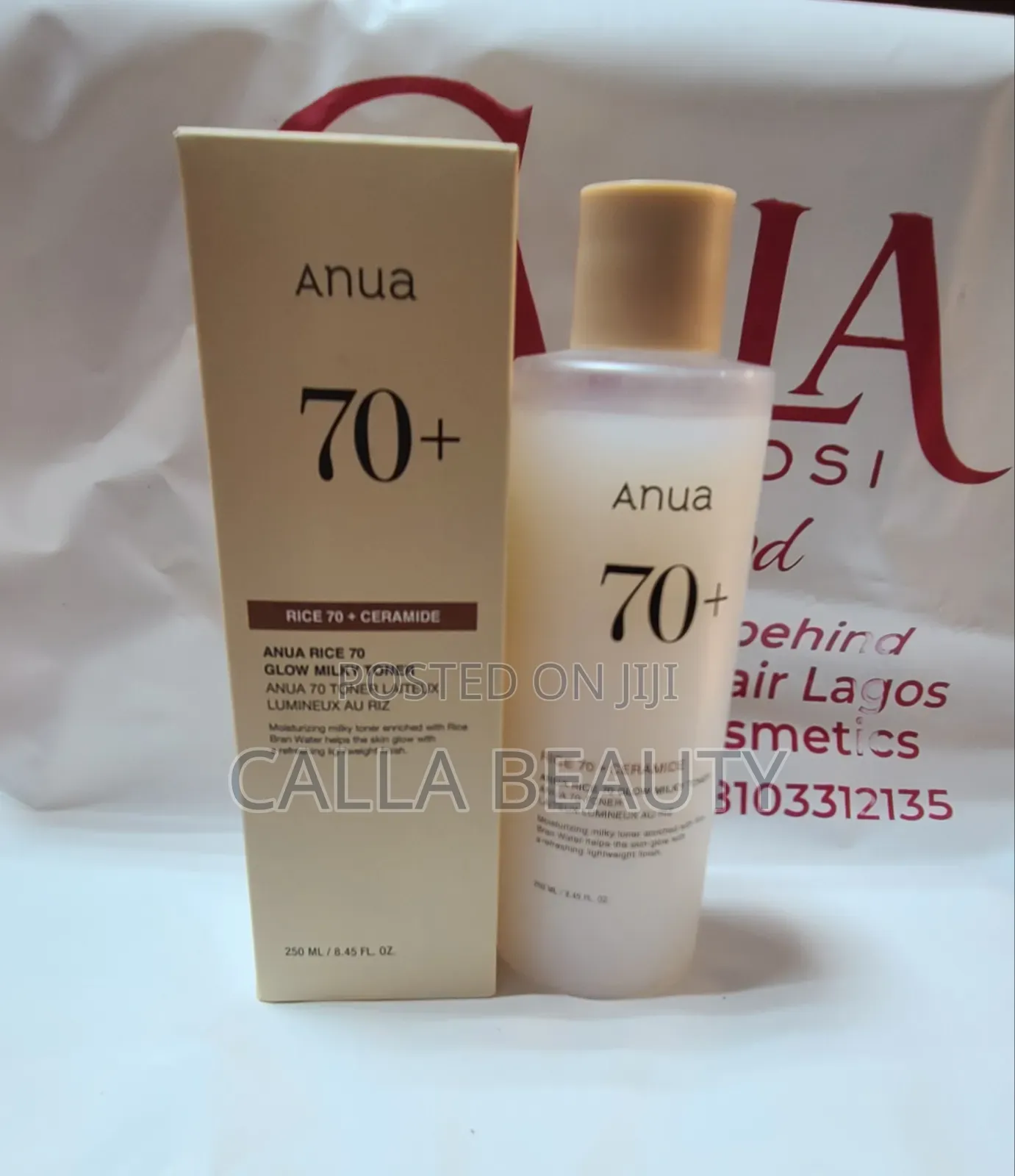 Anua Rice 70+Ceramide
