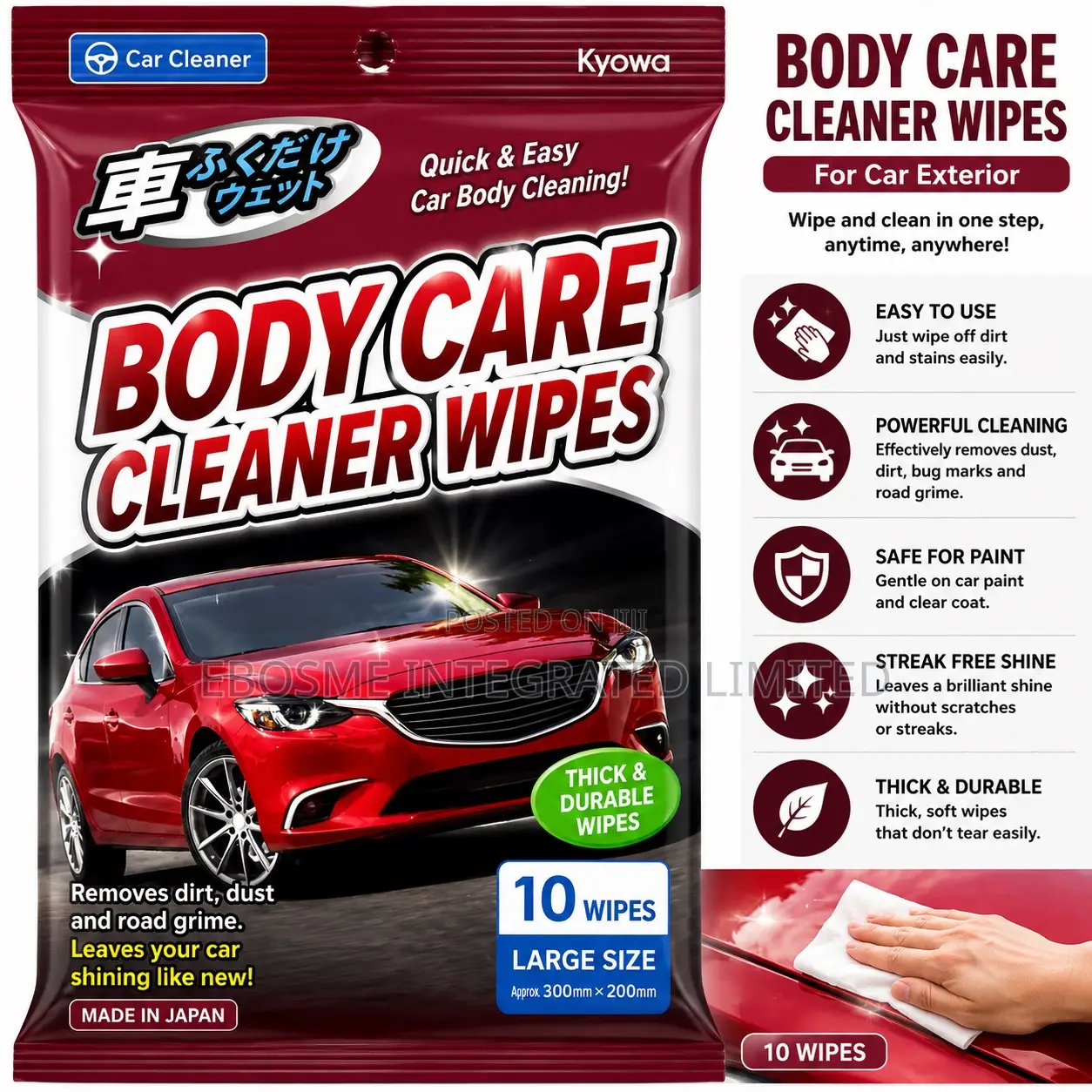 Car Sparkling Wipes
