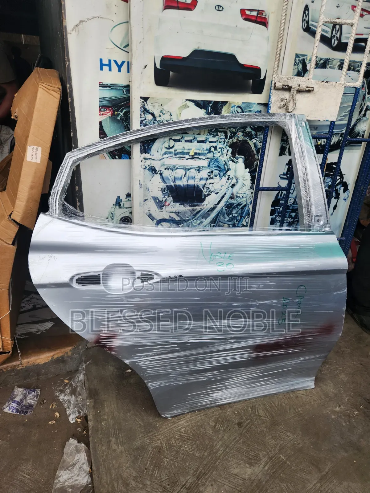 Back Right Door Camry 2025