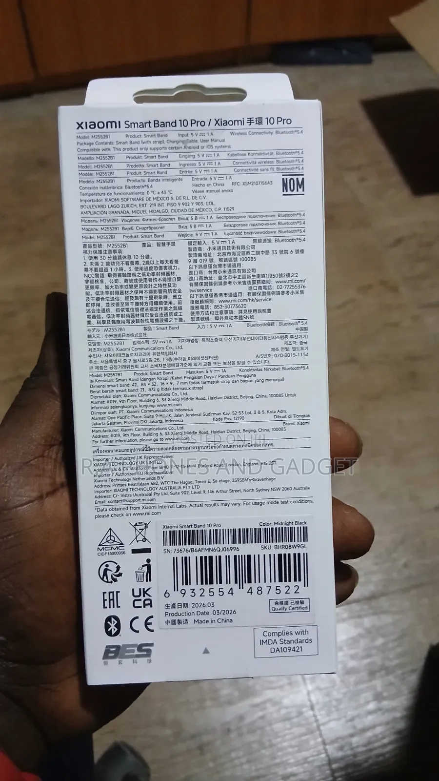 Xiaomi Smart Band 10 Pro