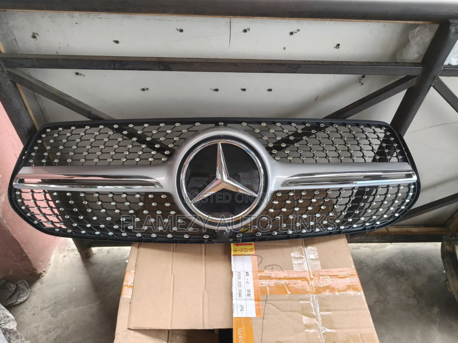 Front Grill Gle 167 Diamond