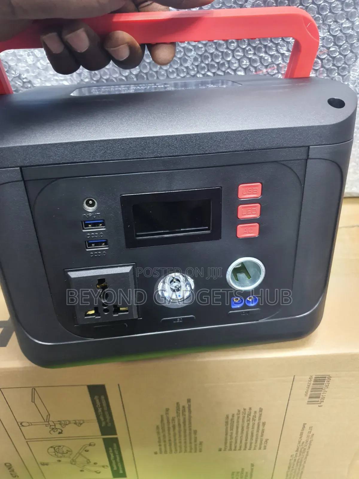 Portable 300w Power Station With Multiple Ports