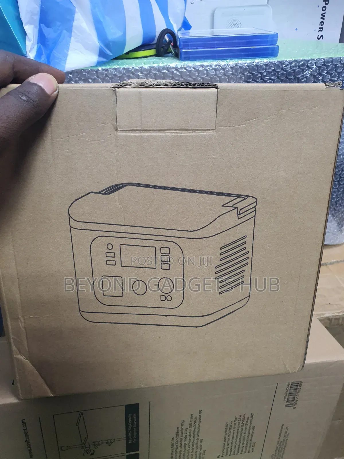 Portable 300w Power Station With Multiple Ports