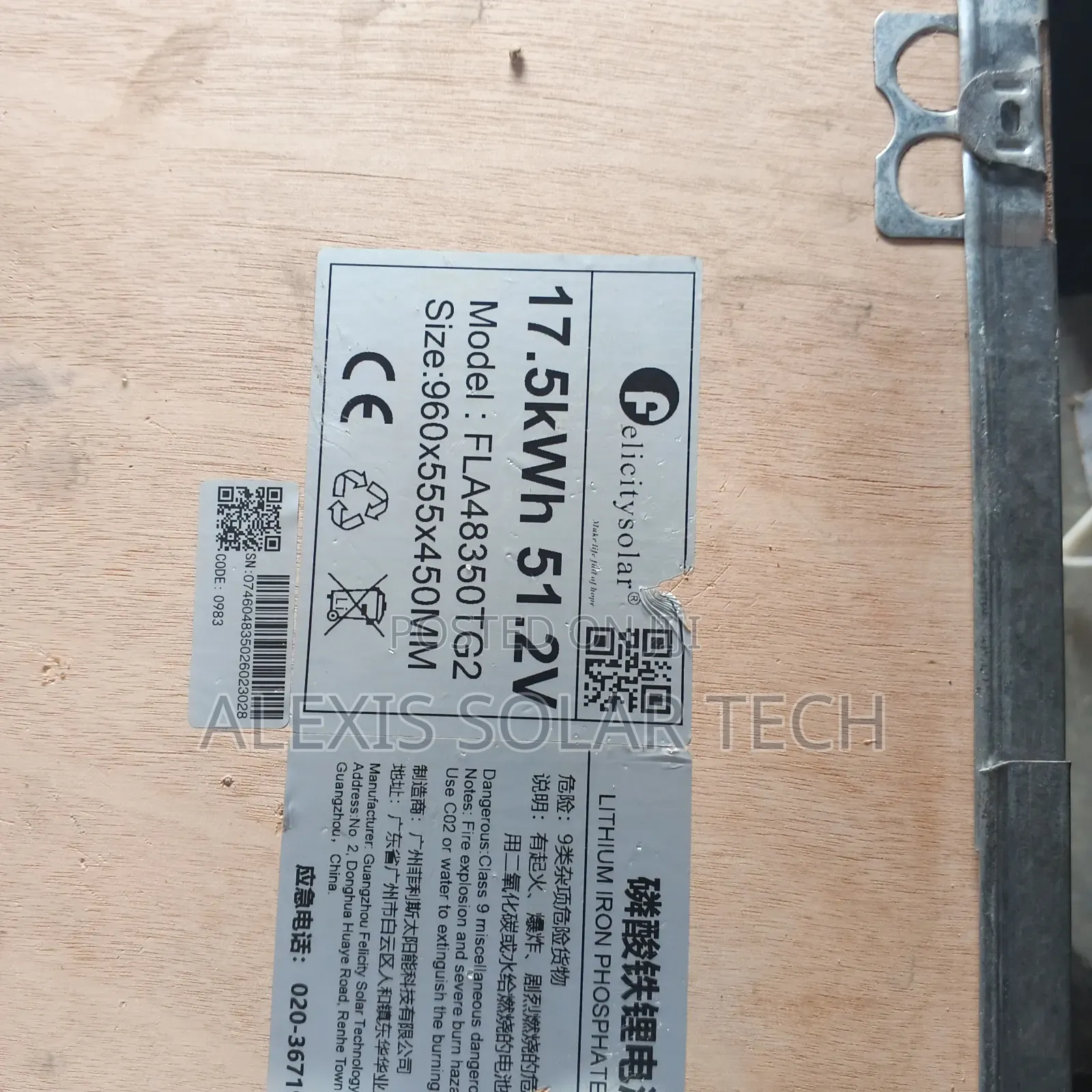 17.5kwh Felicity Lithium Battery