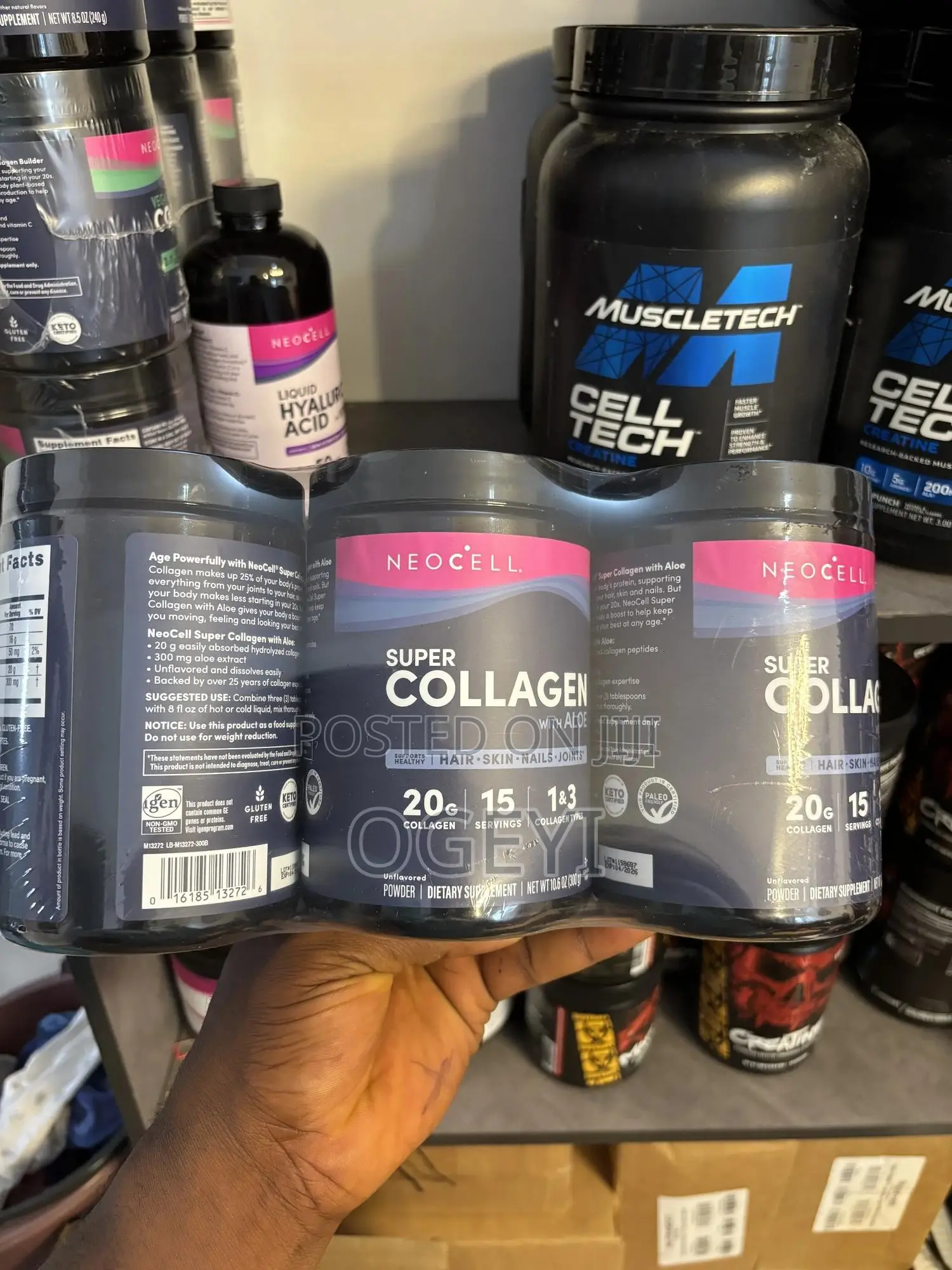 Super Collagen With Aloe 10.6 Oz