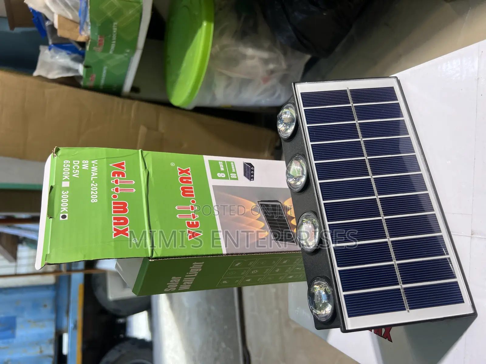 Solar Wall Light