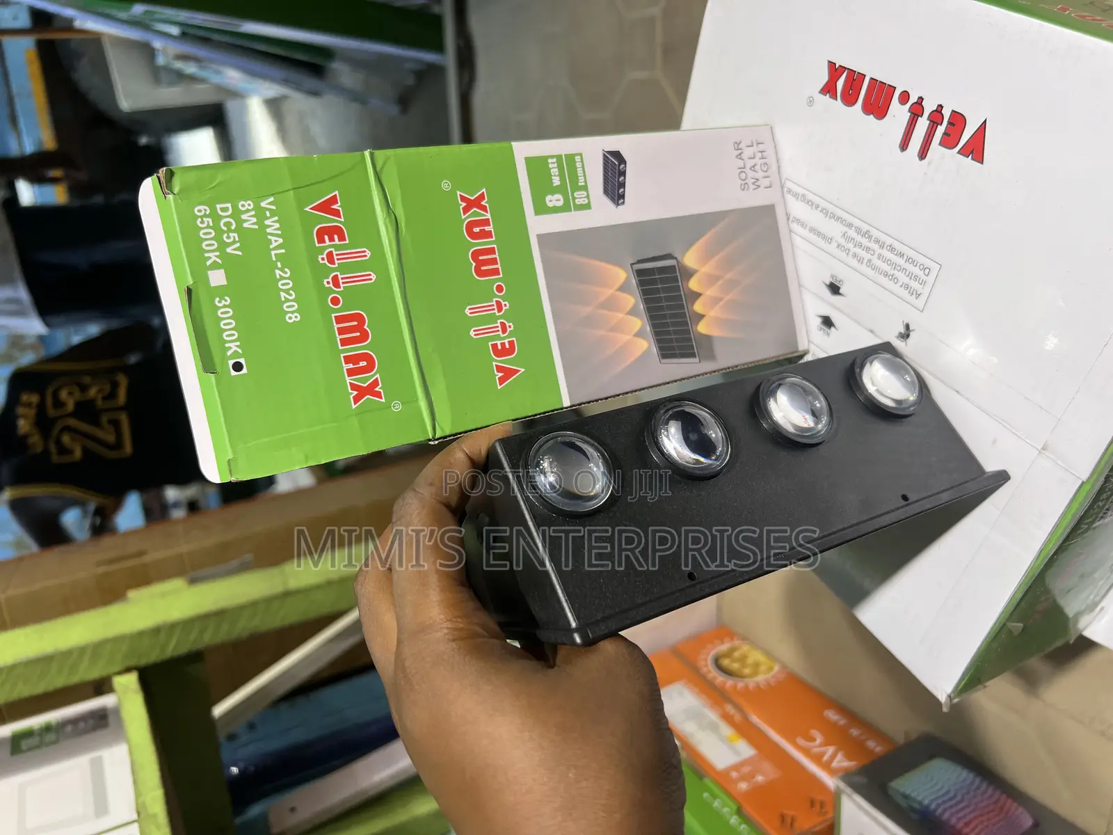 Solar Wall Light