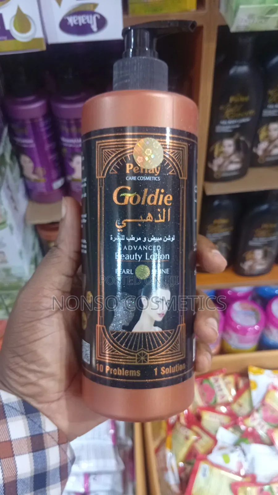 Perlay Beauty Lotion