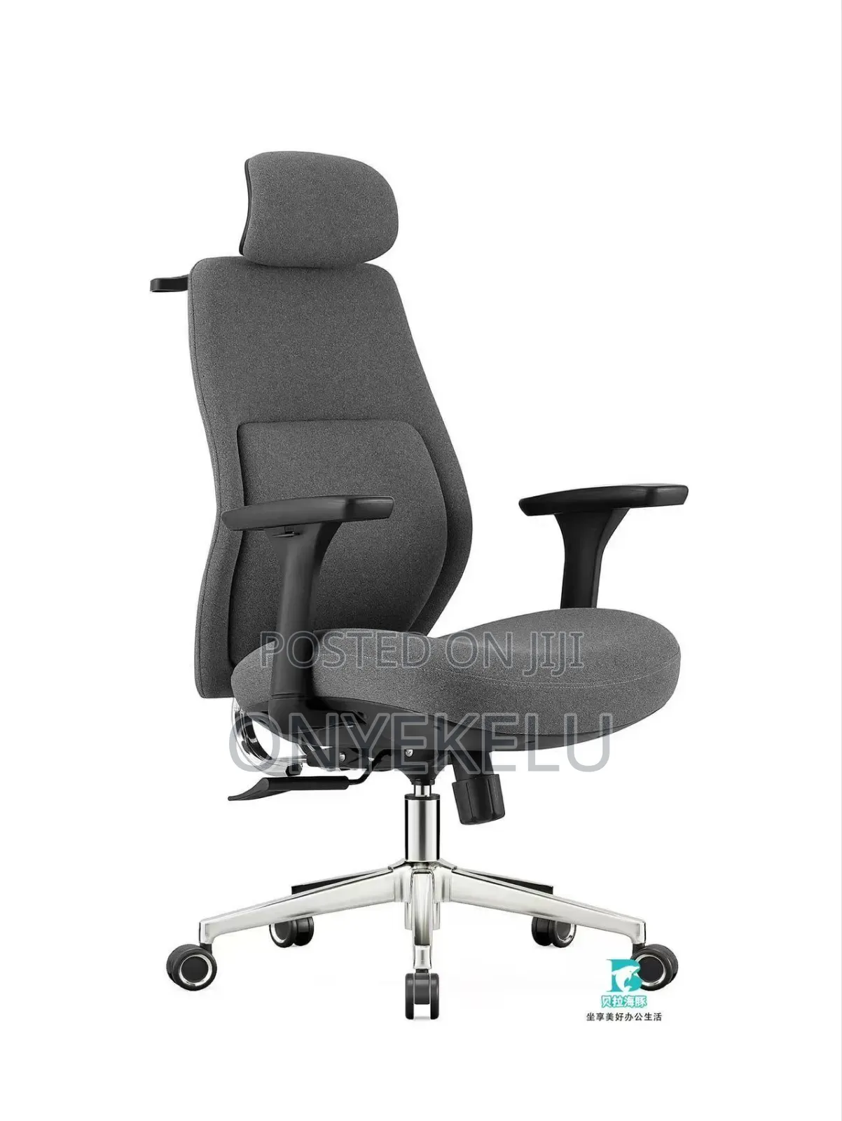 Recliner Executive Chair