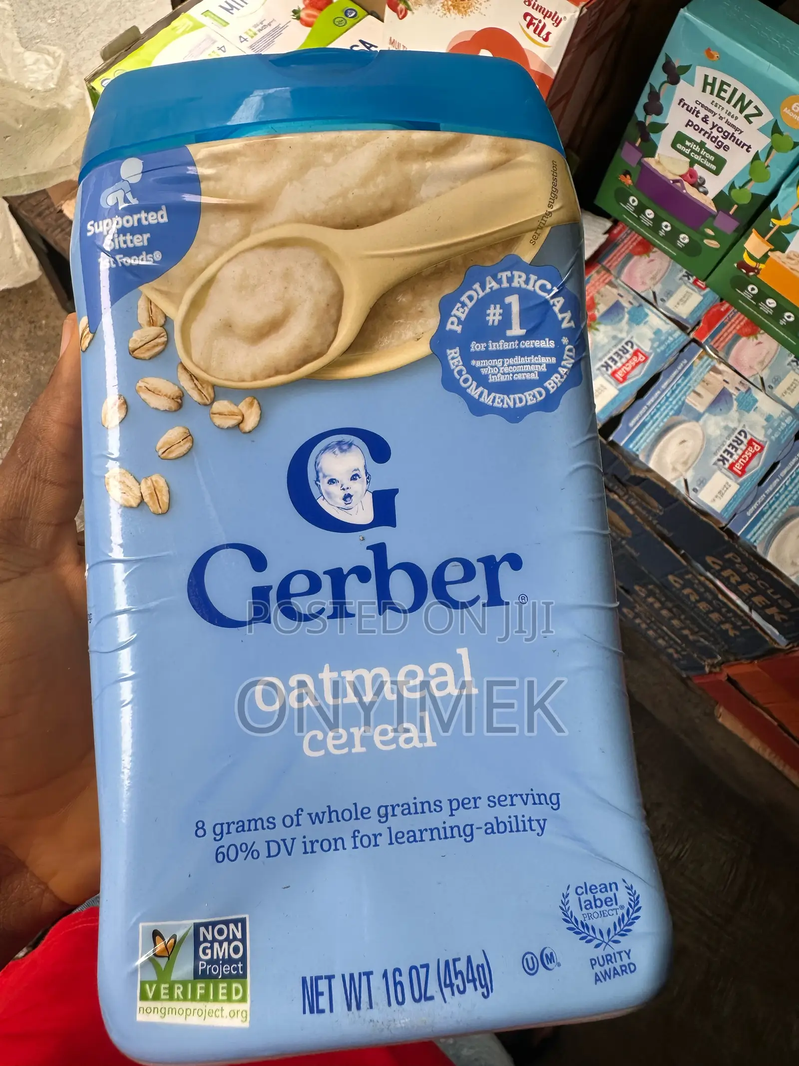Gerber Cereal