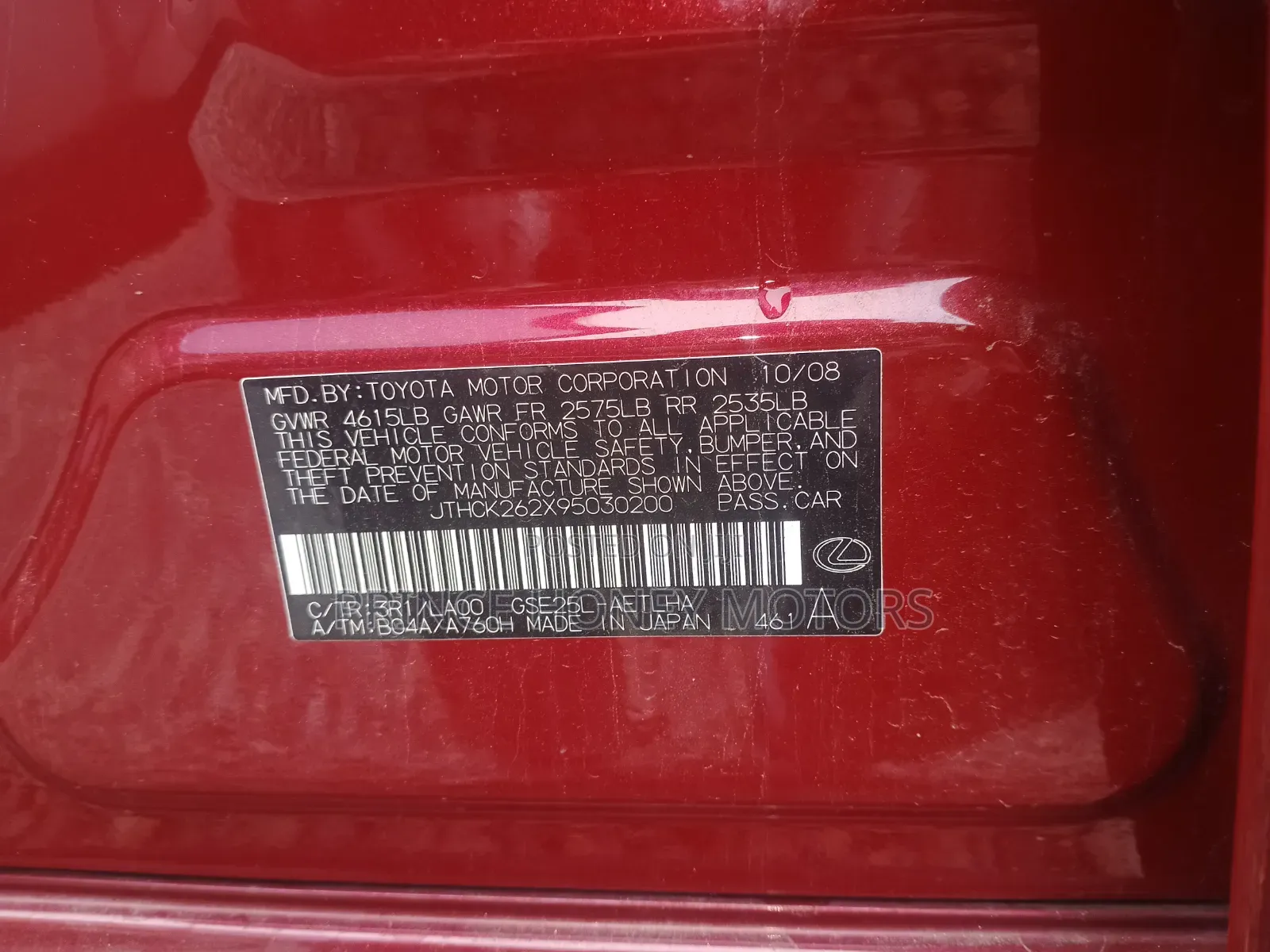 Lexus IS 300c 2009 Red