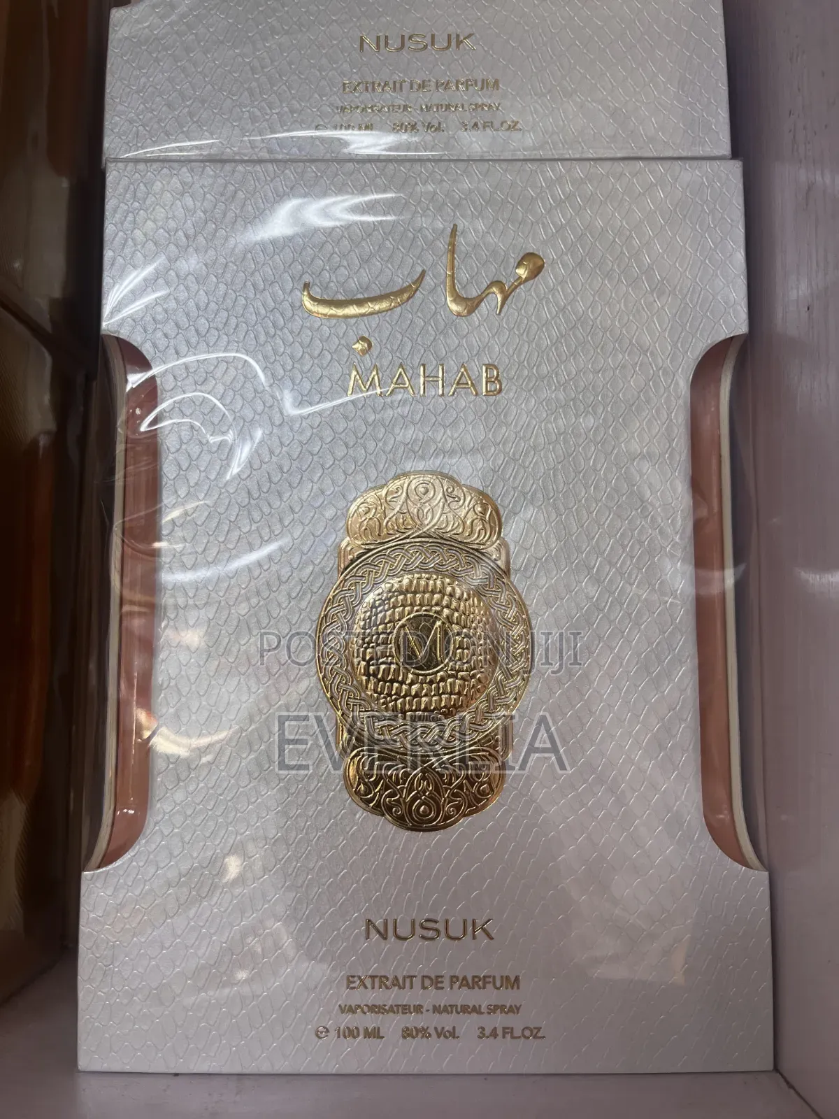 Nusuk Mahab Extrait by Nusuk