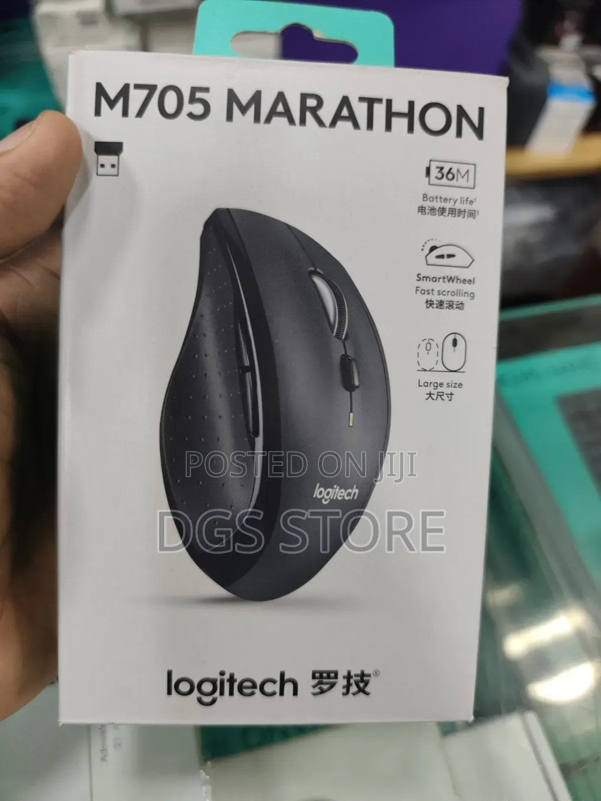 Logitech M705 Marathon Wireless Mouse
