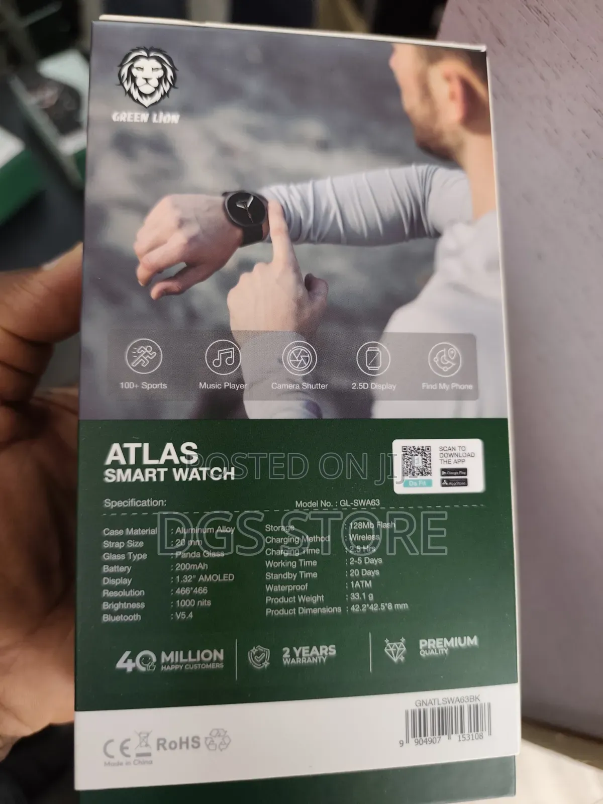 Green Lion Atlas Smart Watch 