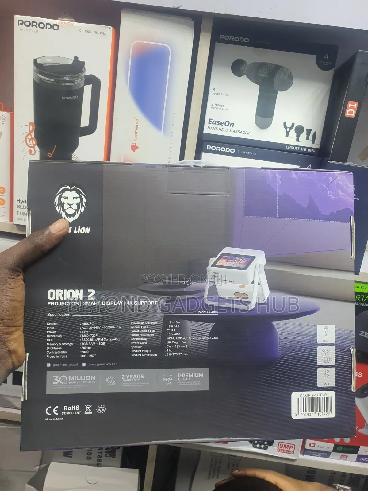 Green Lion Orion 2 Smart Projector With Inbuilt Battery