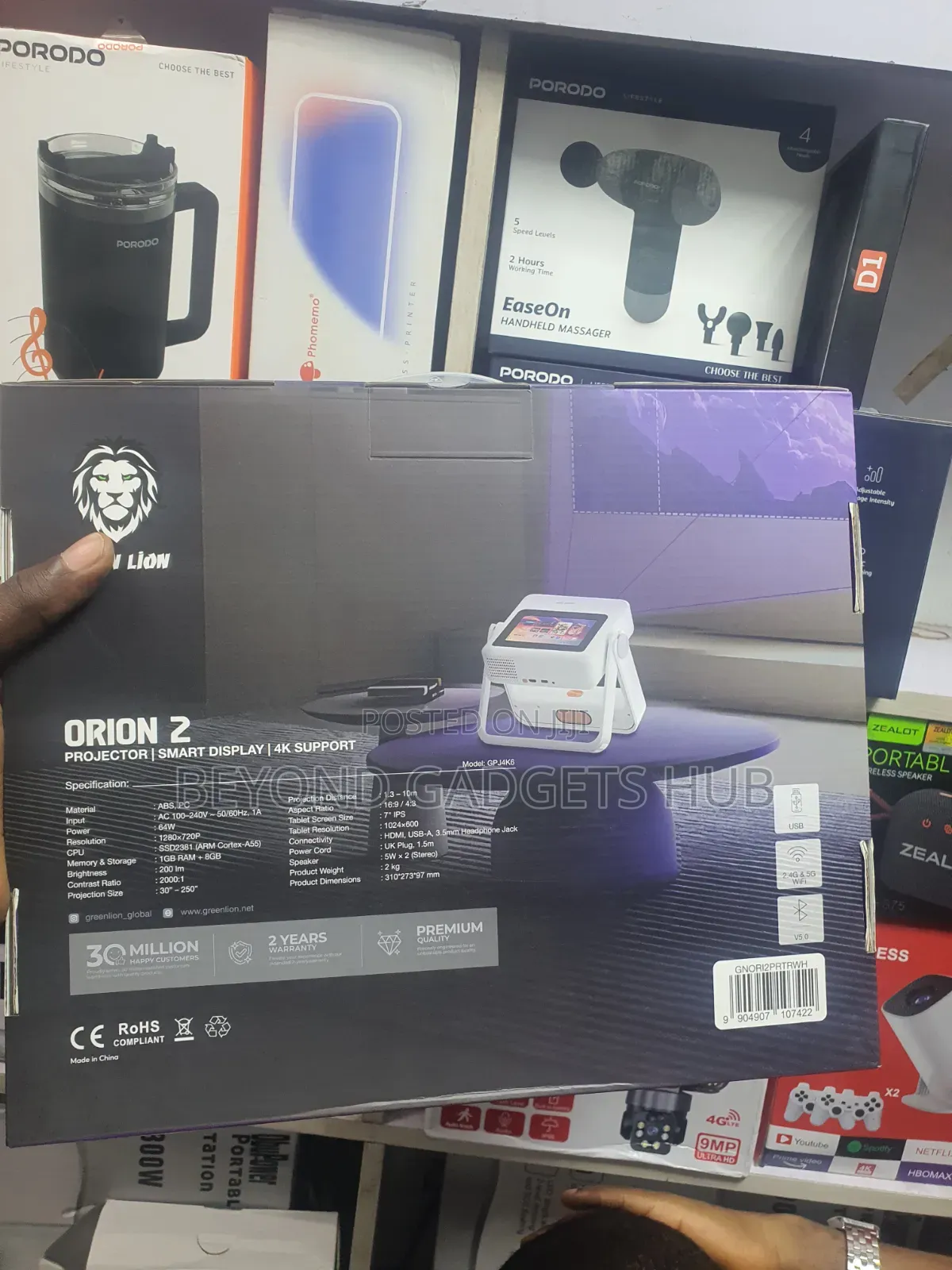 Green Lion Orion 2 Smart Projector With Inbuilt Battery