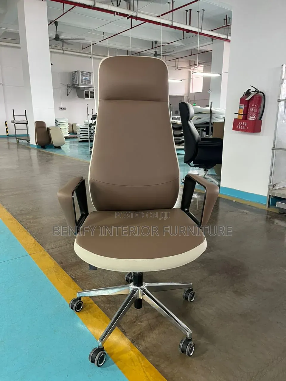 Executive Brown Ergonomic Office Chair