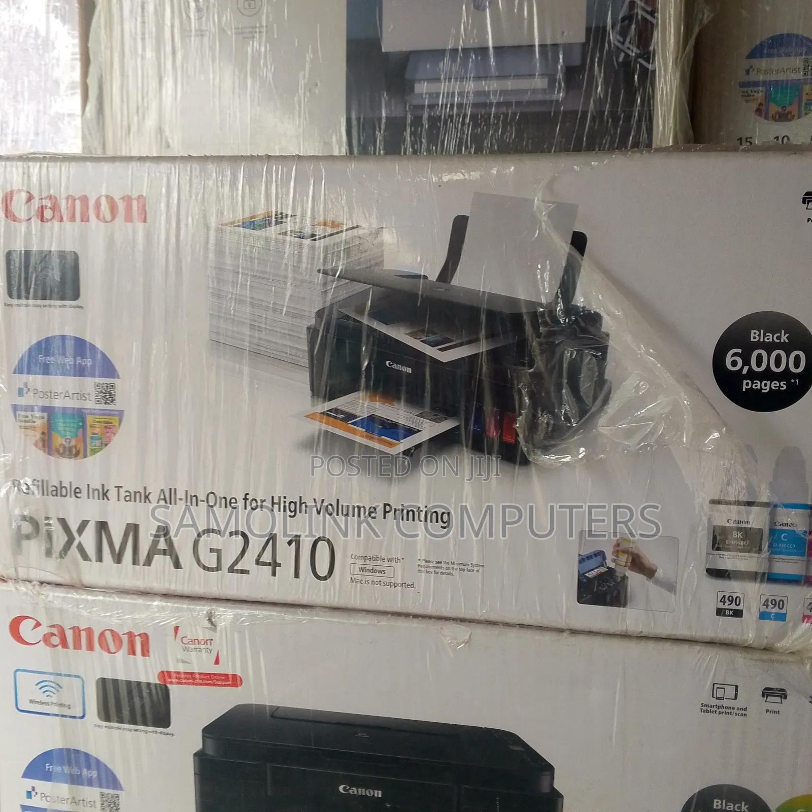 Canon Pixma G2410 All in One Colour Printer