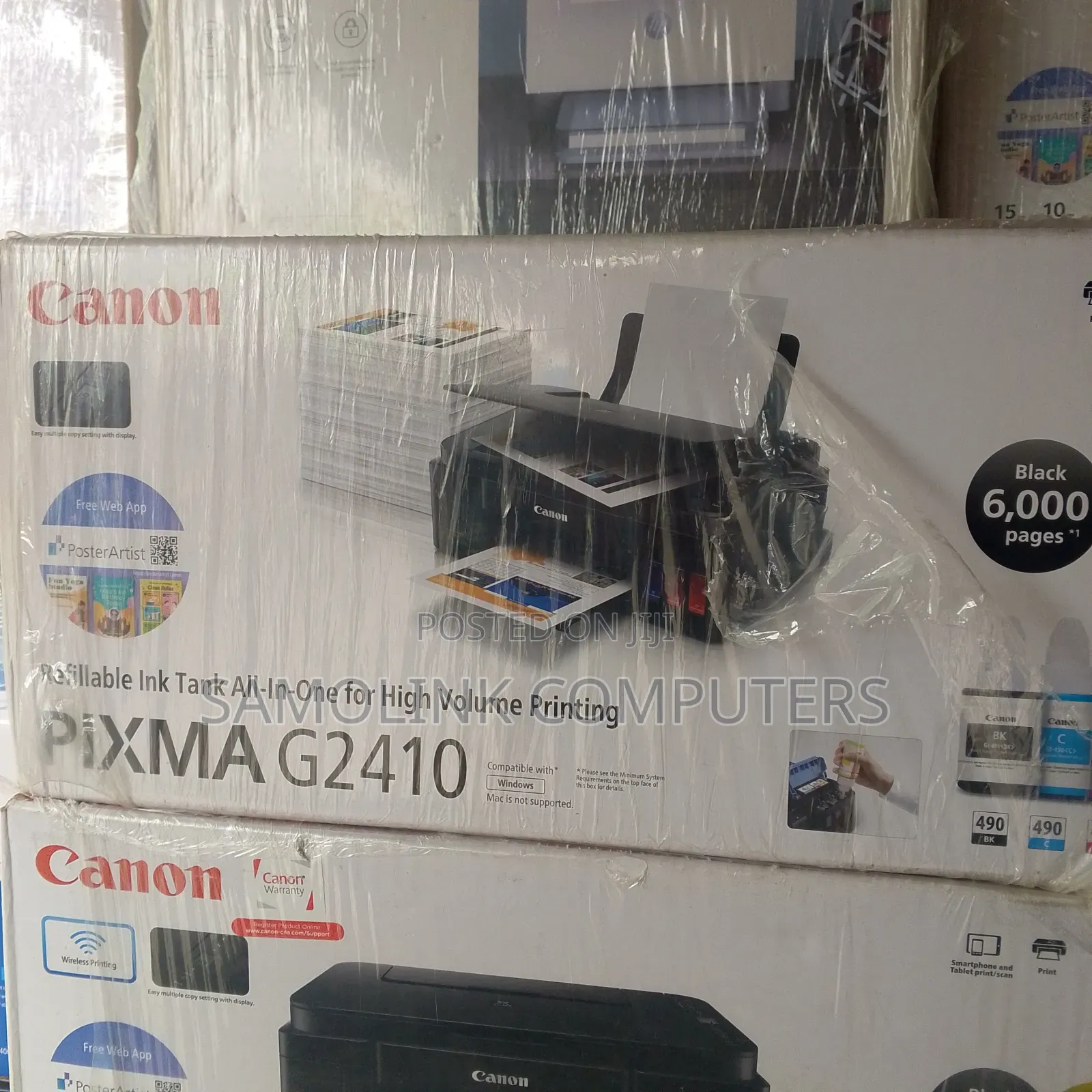 Canon Pixma G2410 All in One Colour Printer