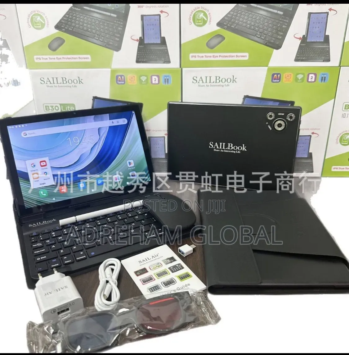 New Tablet 256 GB Black
