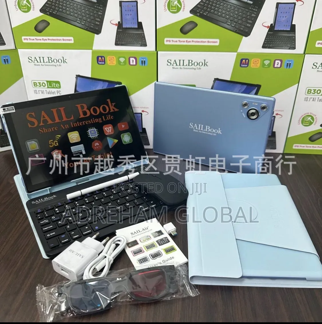 New Tablet 256 GB Black