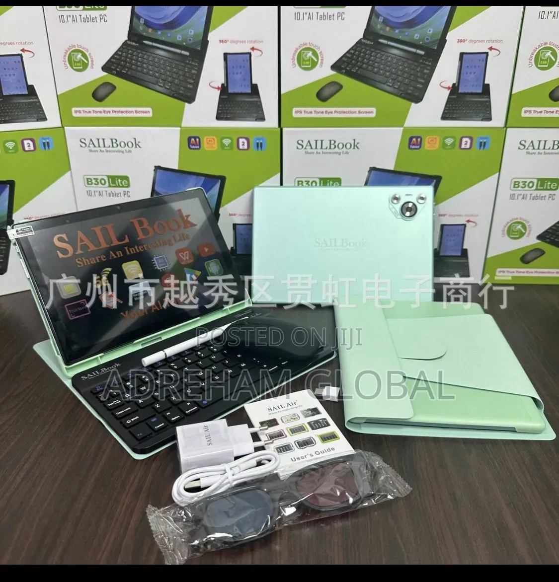 New Tablet 256 GB Black
