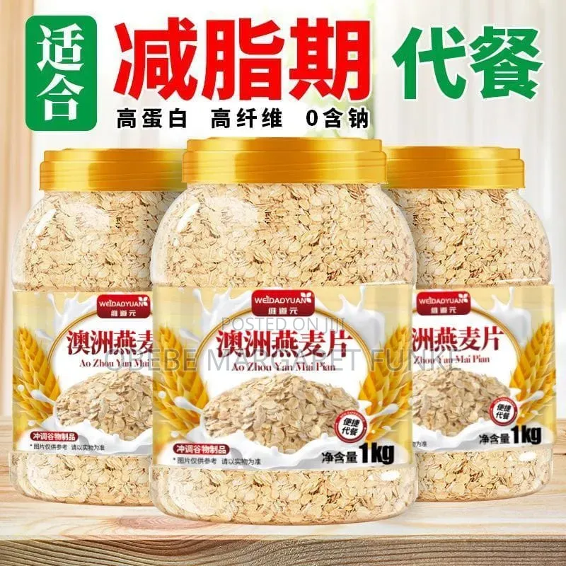 Australian Oatmeal
