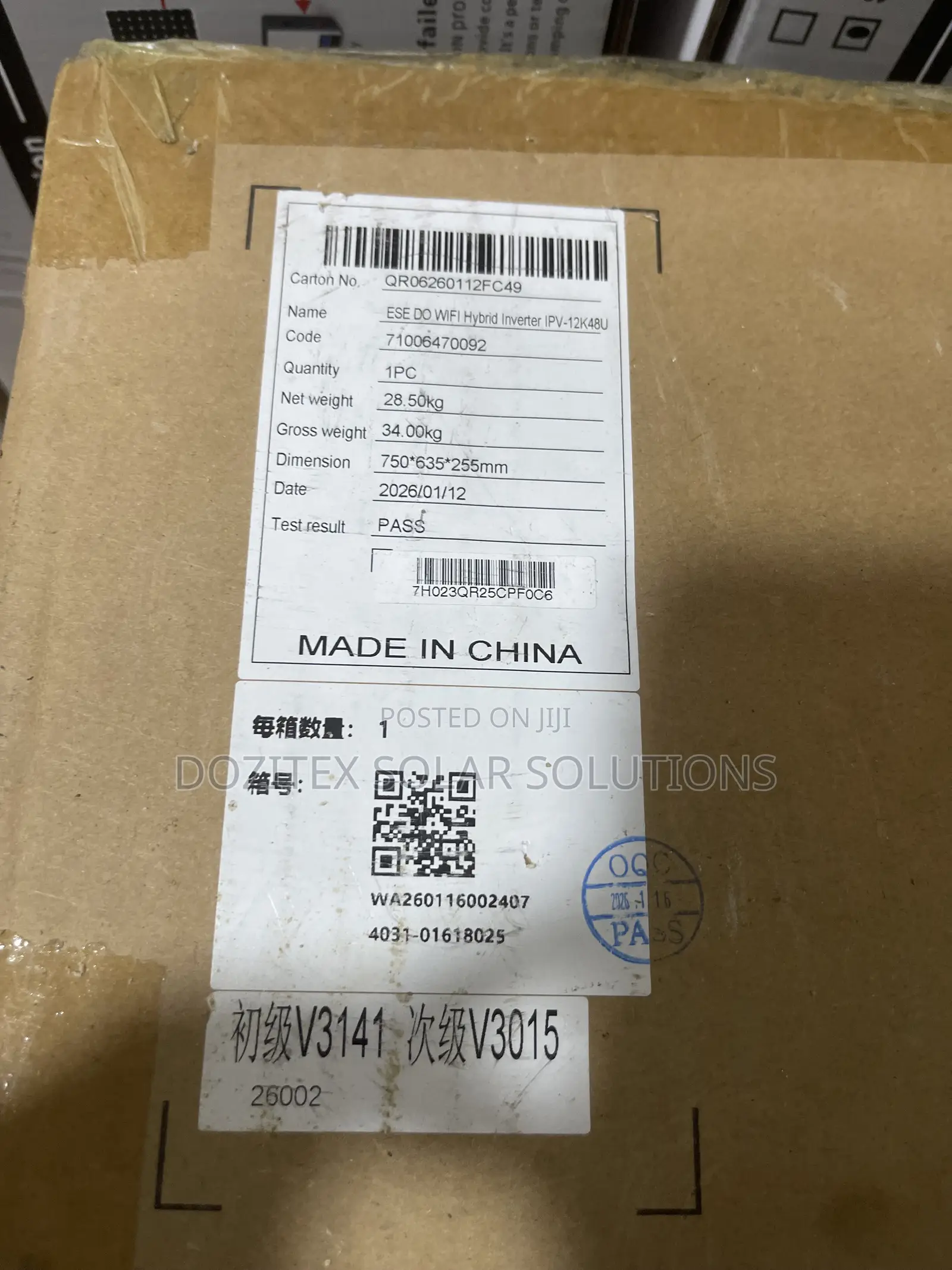 12kva/48v Itel Solar Inverter