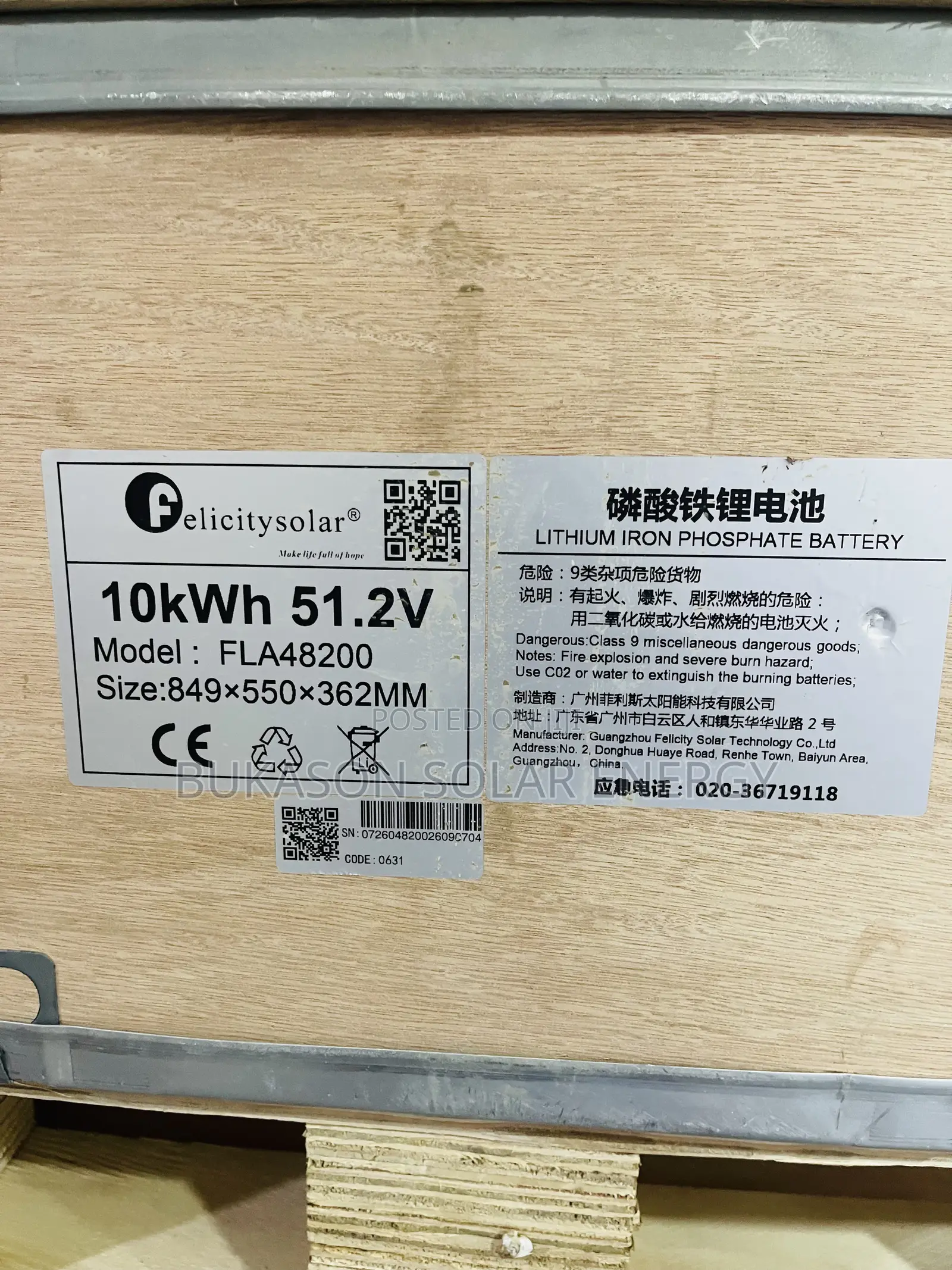 10kwh 48v Lithium Ion Battery Felicity