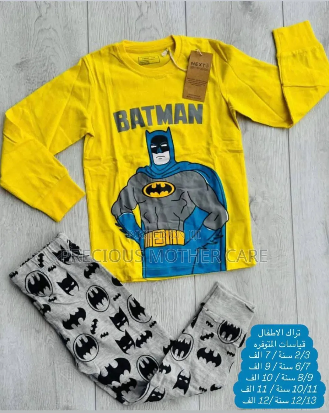 Quality Boy Characters Pyjamas Night Wears