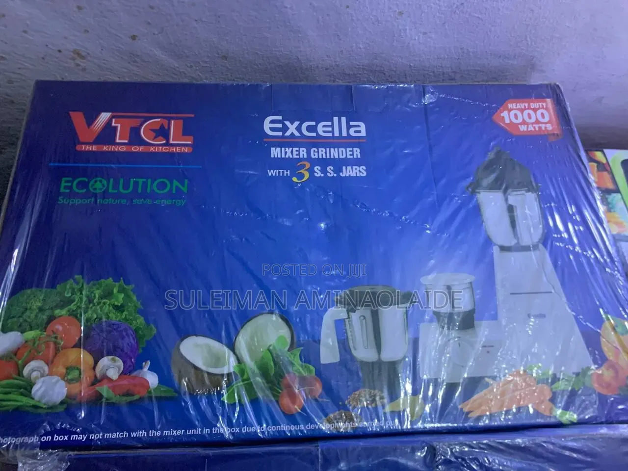 VTCL Excella Ganda