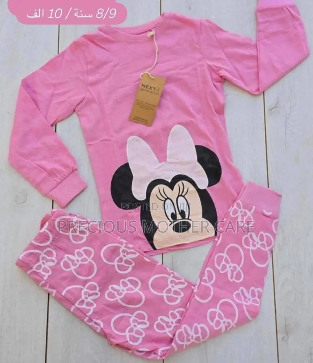 Quality Girls Characters Cotton Pyjamas Night Wears