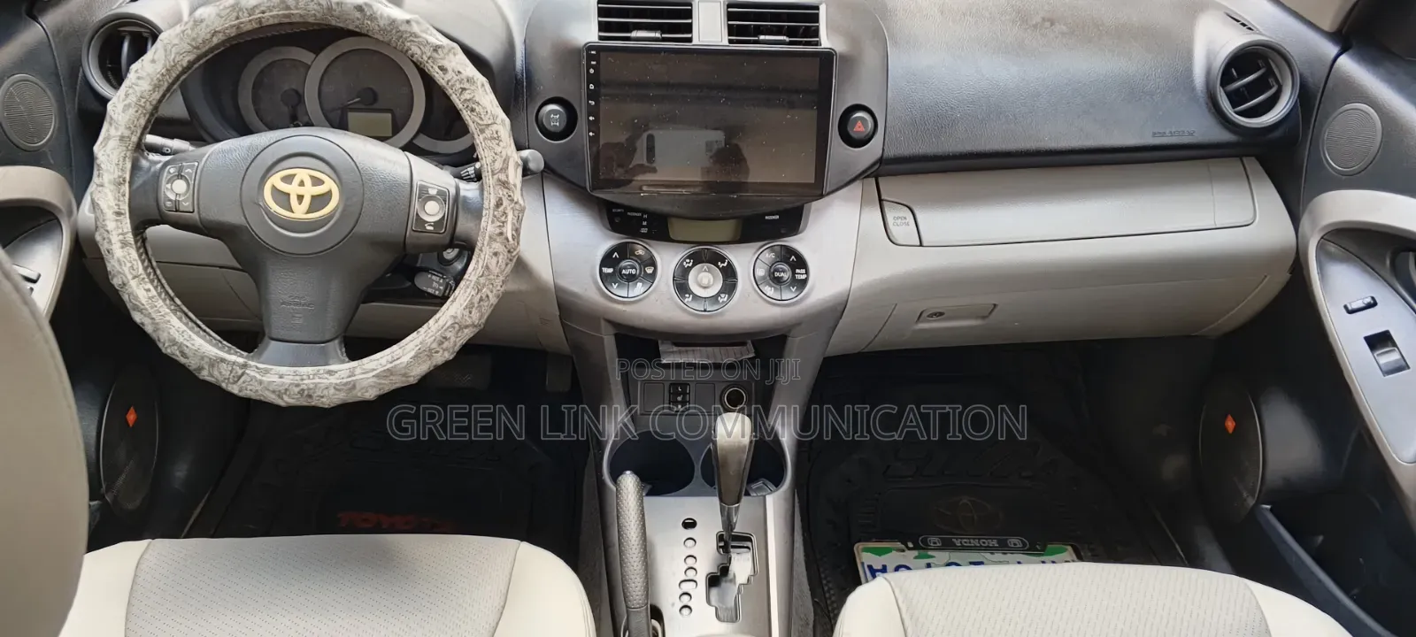 Toyota RAV4 Limited 2007 Gray