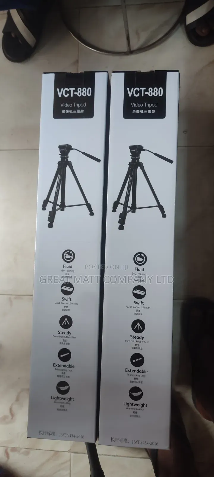 Yunteng Video Tripod- VCT 880