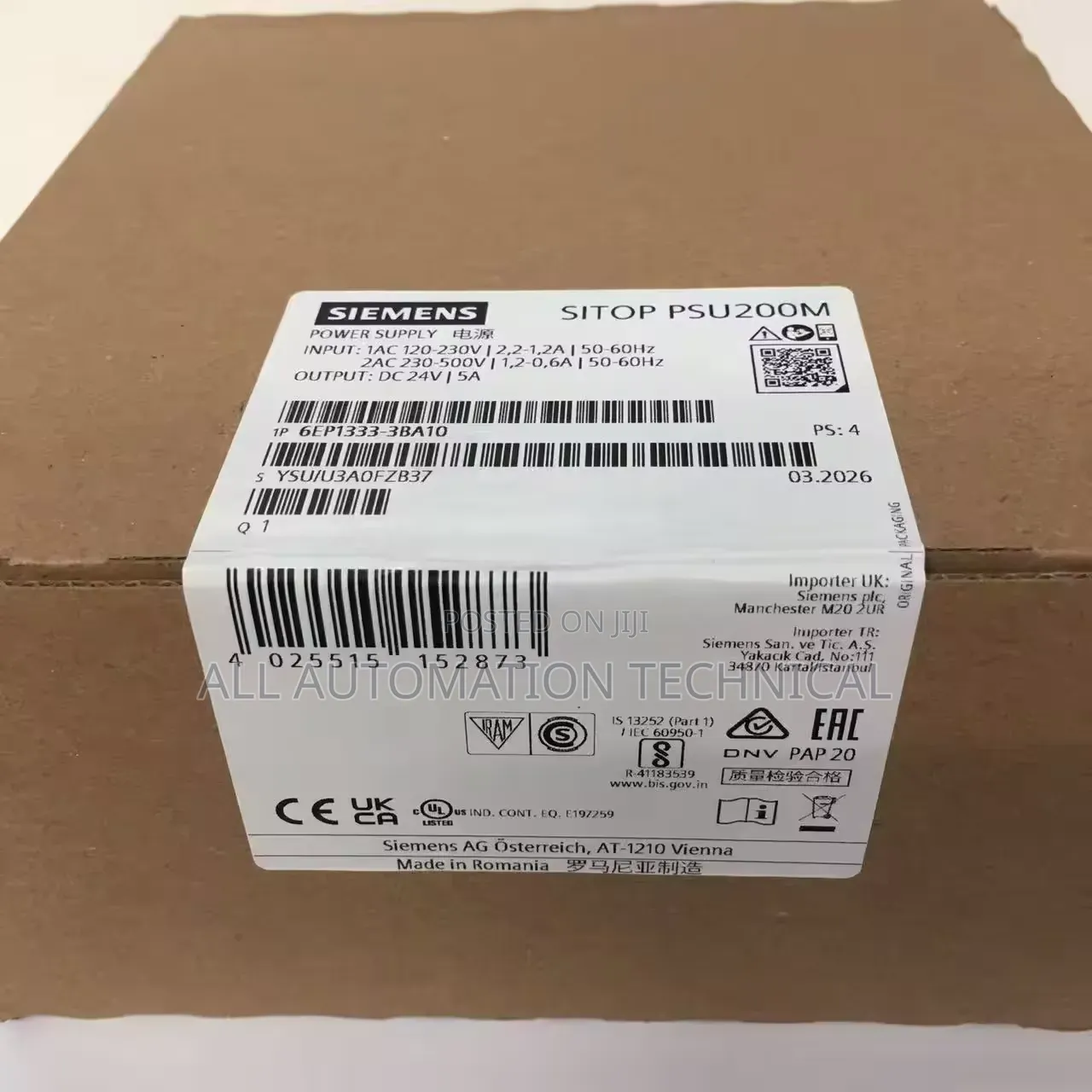 Siemens Sitop Psu100s 230ac/24vdc/ 5a Power Supply | 6ep1333-2ba20