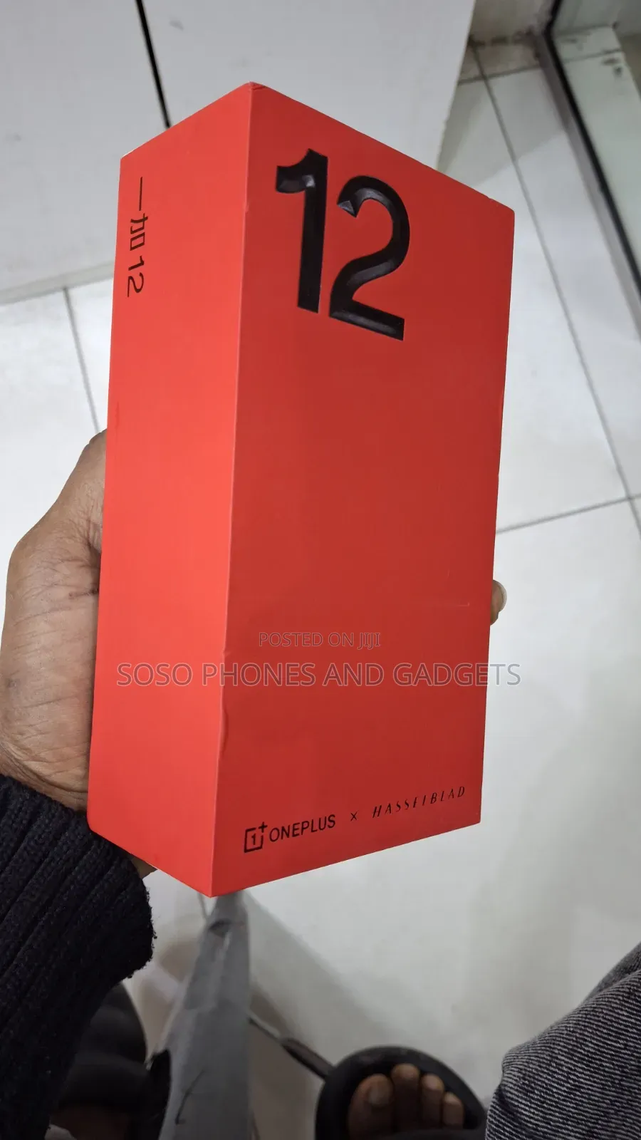 New OnePlus 12 256 GB Black