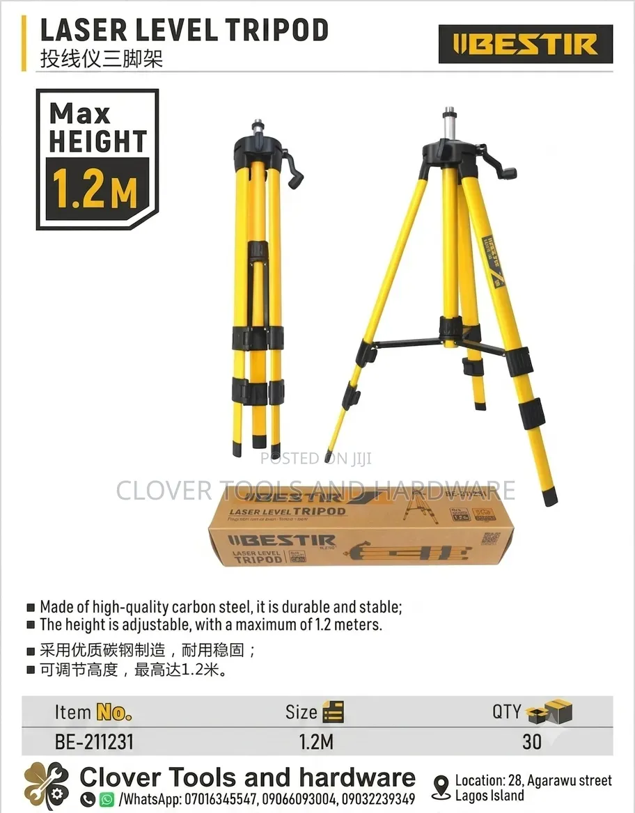 Iibestir Laser Level – 5 Lines / 4v1h 0~7m With Tripod Stand 1.2m