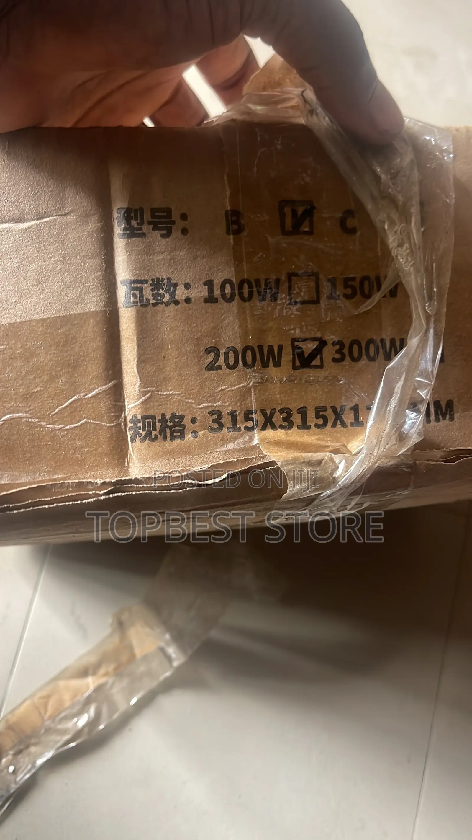 High Bay Light 200w