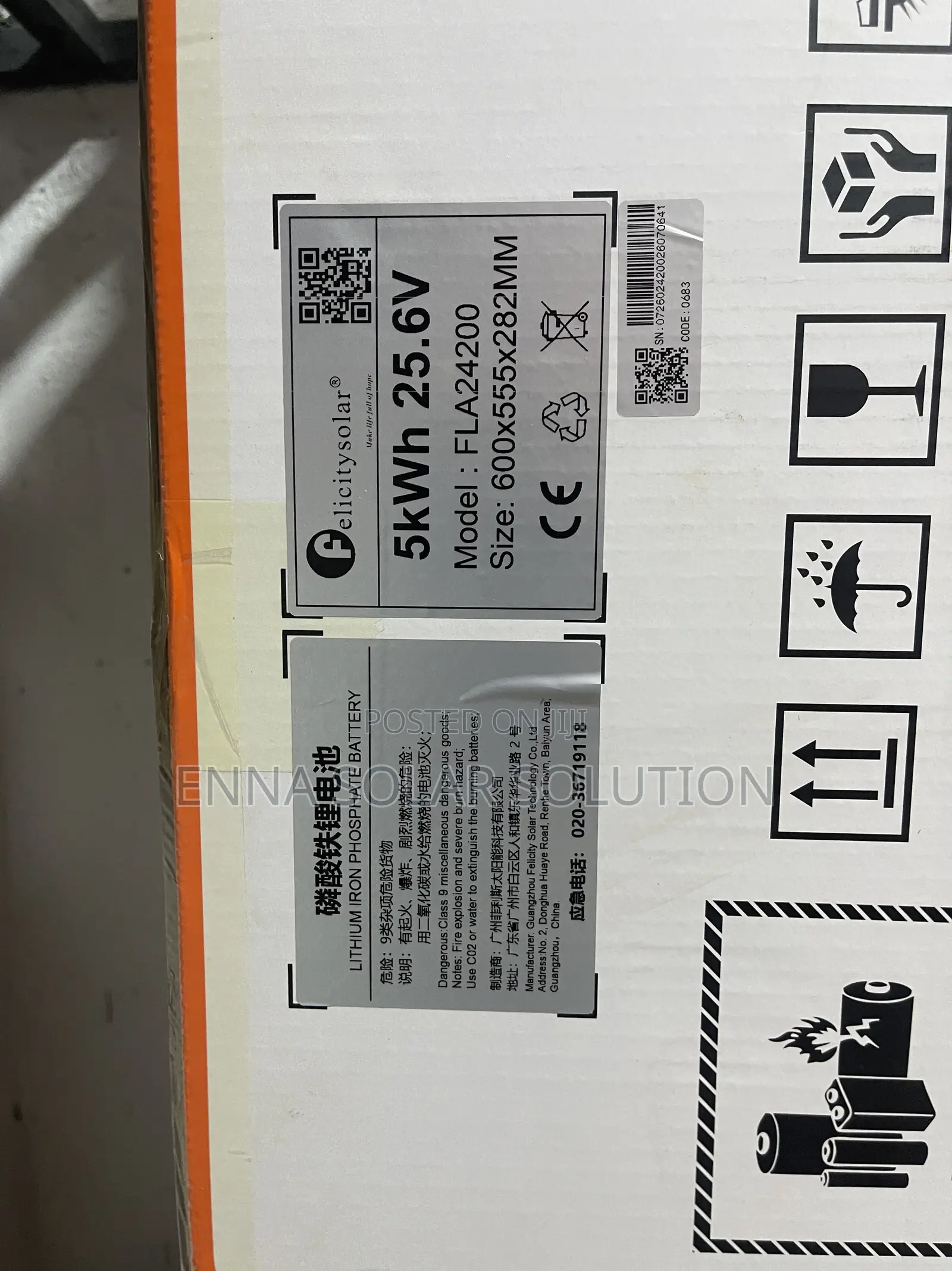 5kwh 24v Felicity Lithium Ian Battery