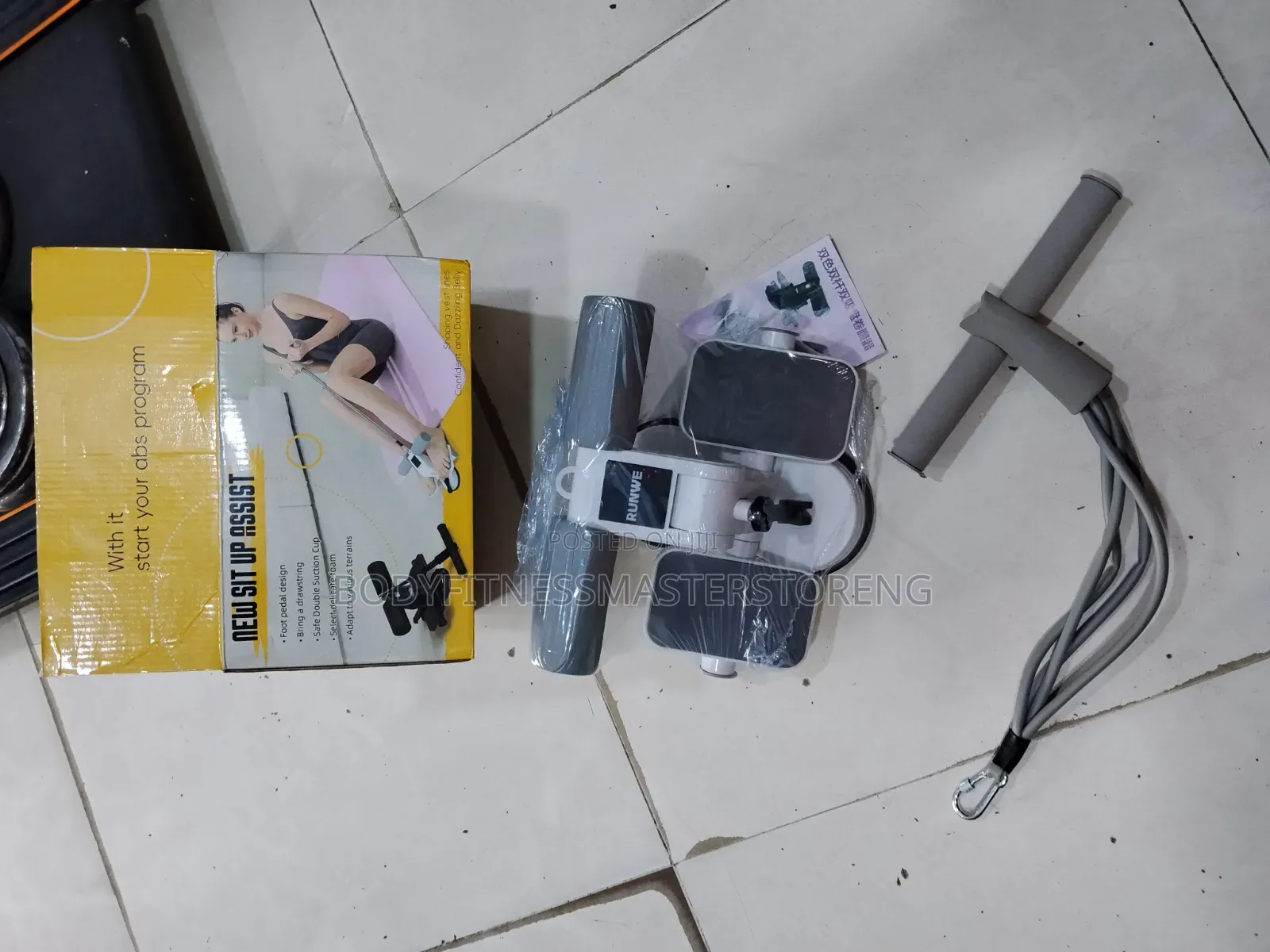 Portable Sit-Up Assist Bar for Core Workouts