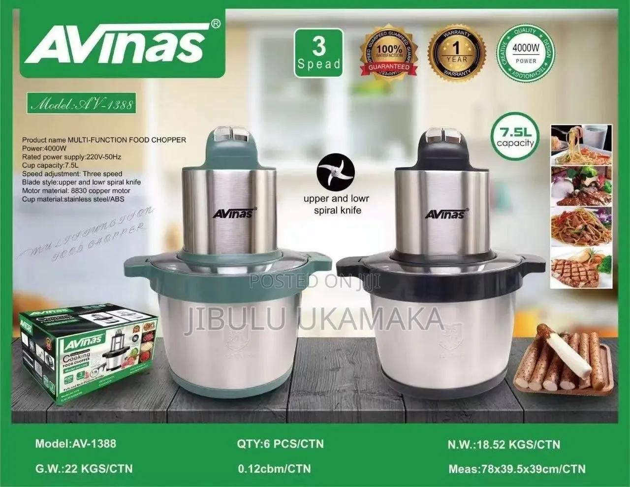 7.5 Liters Avinas Yam Pounder (1388)