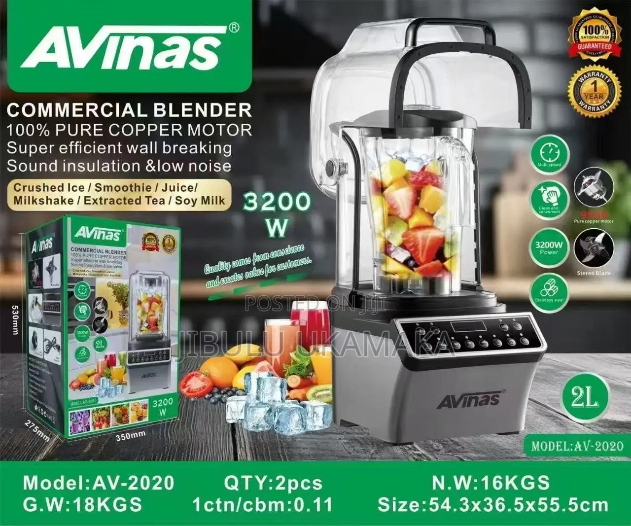 2020 Avinas Sound Prove Blender