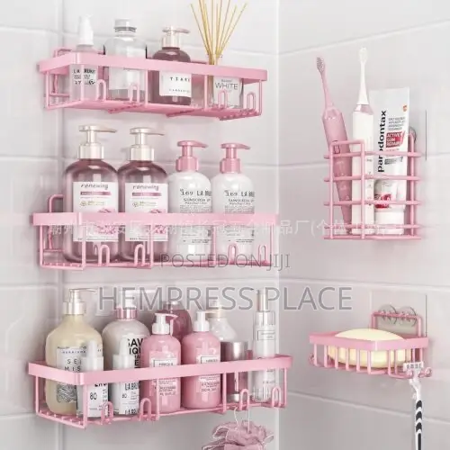 5 PCS Pink Shower Caddy