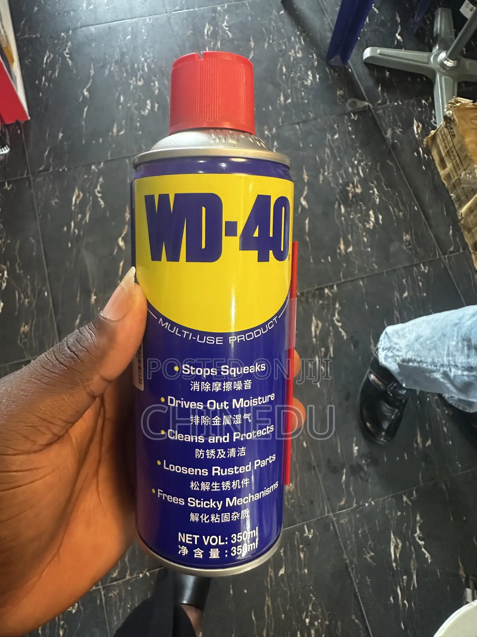 Wd40 Cleaning Roster