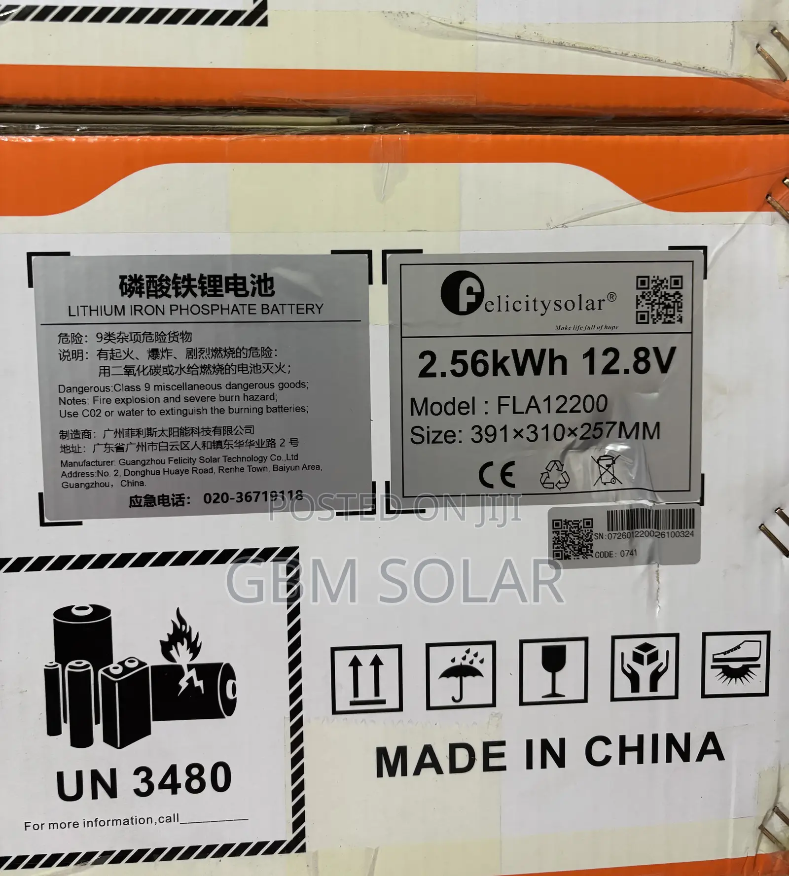 2.5kwh 12v 200ah Lithium Battery Felecity Solar
