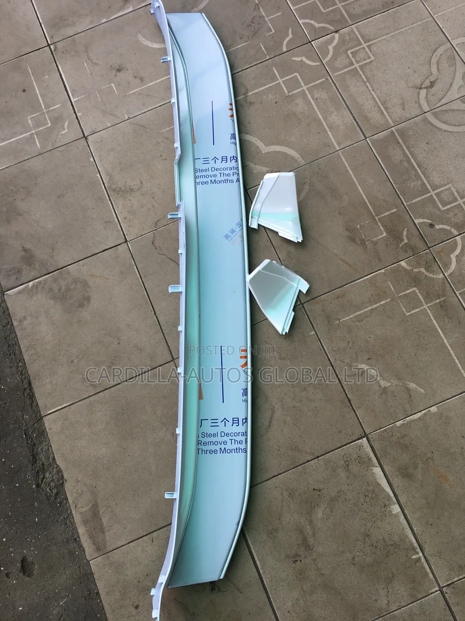 Back Bumper Mat Land Cruiser 2023