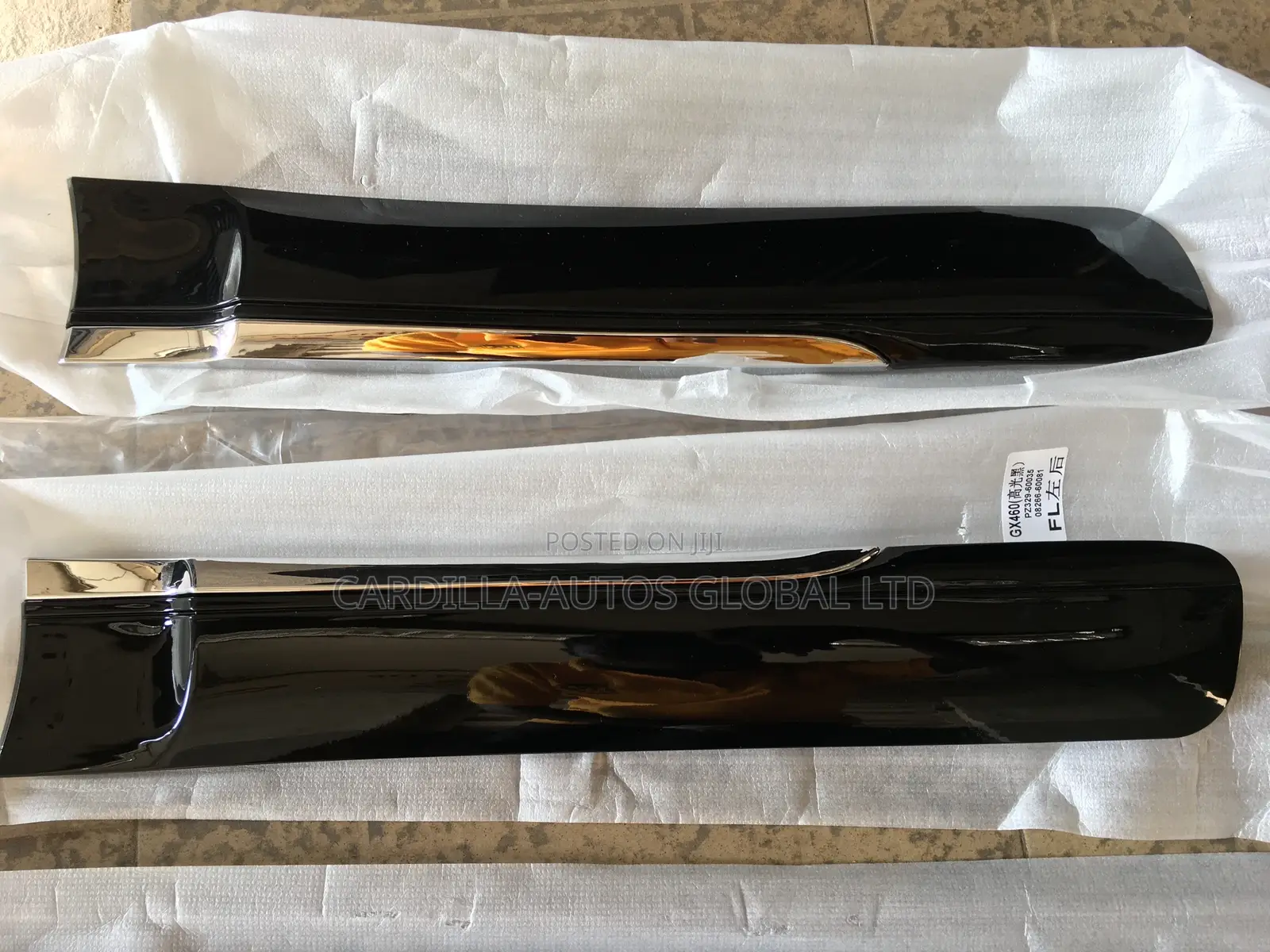 Door Mounding Lexus Gx460 2015-2021
